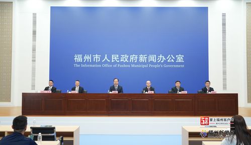 图文房产怎么发