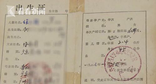 怎么证明霸占房产