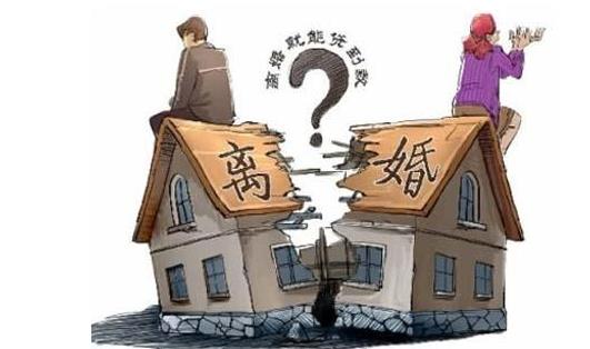 再婚房产分割怎么分