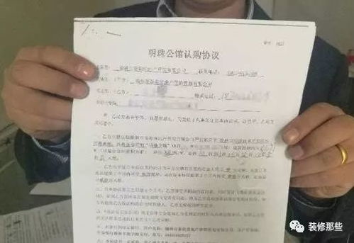 房产证丢失了怎么领证
