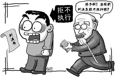 协议离婚不分房产怎么写