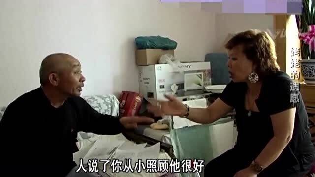 外甥房产怎么卖给舅舅
