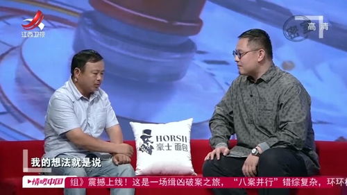 外甥房产怎么卖给舅舅