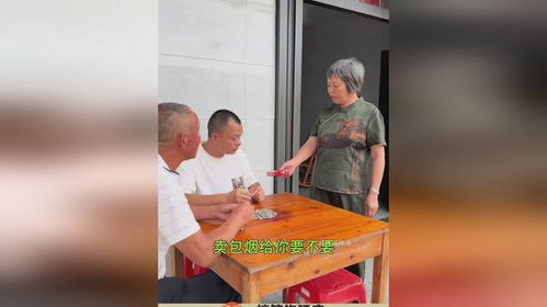 外甥房产怎么卖给舅舅