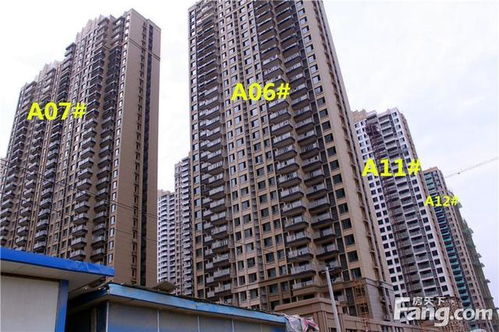 怎么查房产楼龄