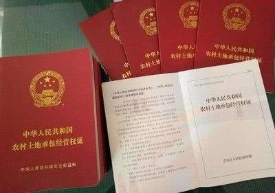 在看守所怎么办房产证明