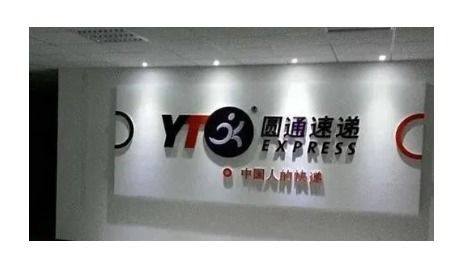 顺丰投资的房产怎么样