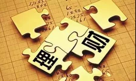 房产暴利怎么投资最好