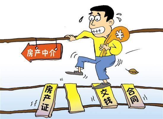 怎么来判决房产