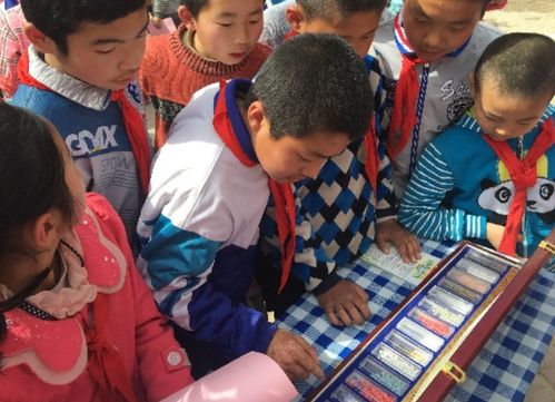 小房产怎么上学