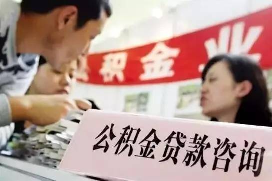 有房产怎么申请居住证啊