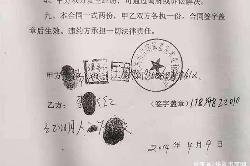 泰安怎么补办房产证明