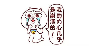 生意亏了没有房产怎么办