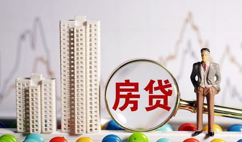生意亏了没有房产怎么办