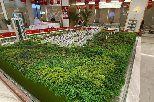 宜宾悠南山房产怎么样