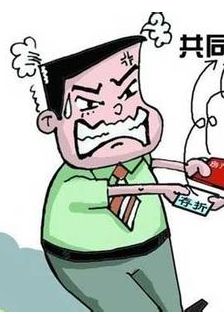 婚前房产是怎么算的钱