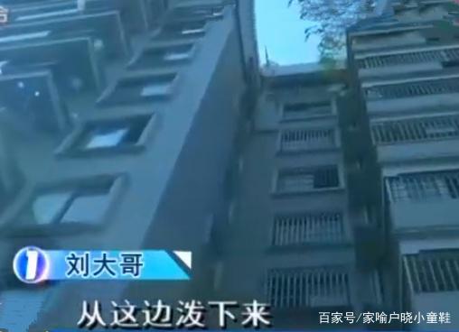 房产怎么倒粪