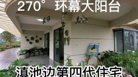 房产达人怎么装修地下室