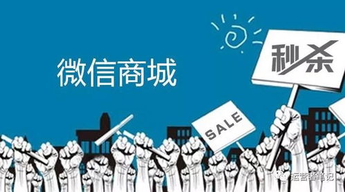 房产分销公司怎么操作