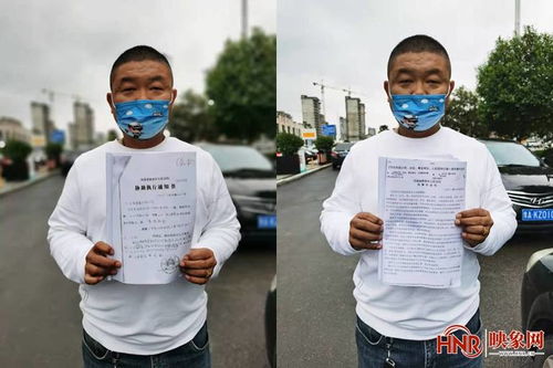 房产查封怎么反担保