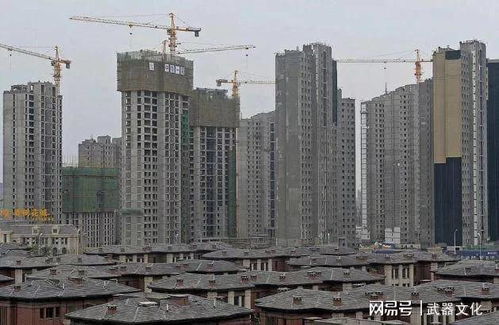 怎么做同城房产