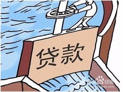 房产中介费和定金怎么算
