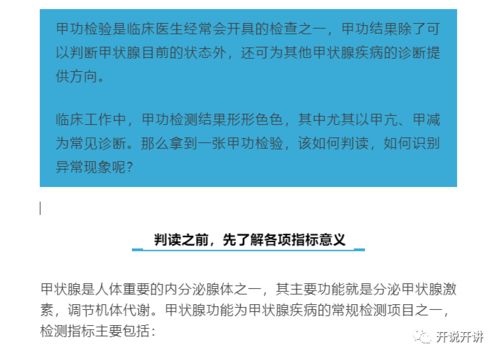 合肥房产解押怎么查询