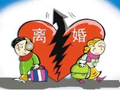 离婚银行贷款房产怎么办