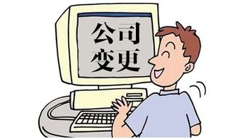 分享房产趣事怎么写
