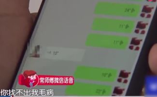 宽带怎么查询个人房产
