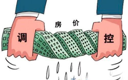 房产过剩怎么办
