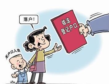 房产保险怎么上交的
