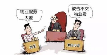 怎么拒绝房产经纪