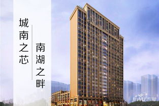 淮北建投集团房产怎么样