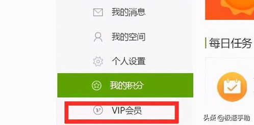 房产的密钥怎么用