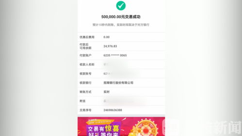 房产编号怎么组成