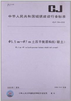 房产解押书怎么写