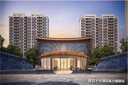 歙县承瑞房产怎么样