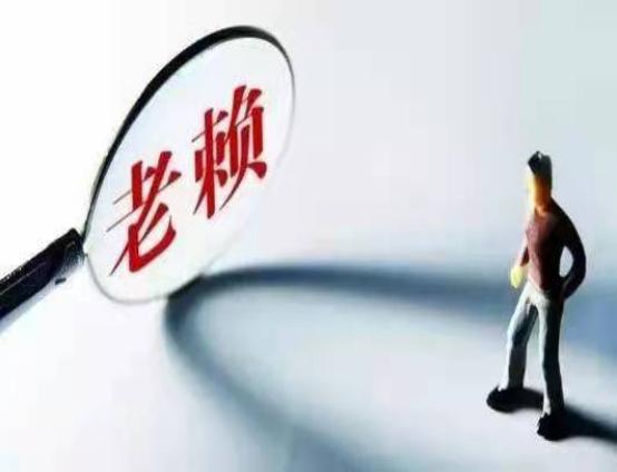 欠钱房产怎么执行