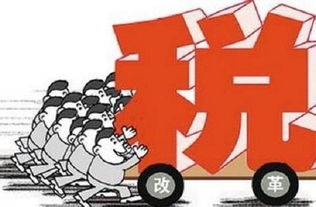 离婚了怎么追回房产税