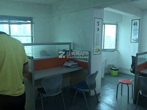 办房产证怎么提前预约