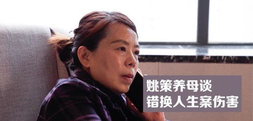 许敏房产案怎么还没结果