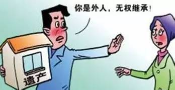房产留给孩子怎么算