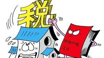 房产怎么有效逼单