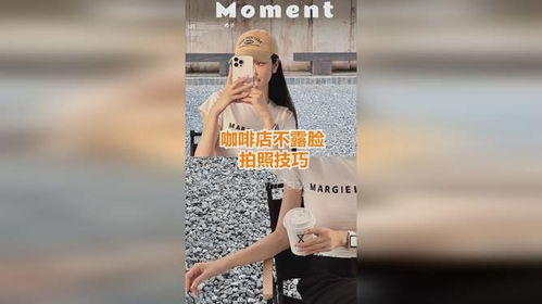 房产不露脸怎么拍