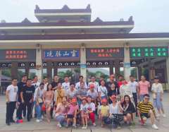 阜阳嘉华房产怎么样