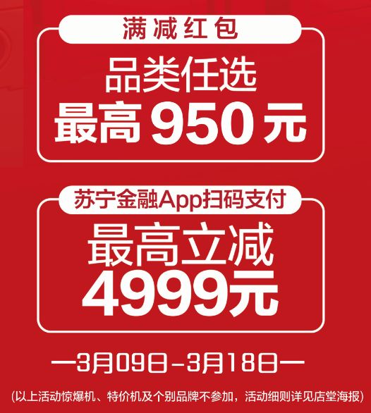 房产开单怎么恭喜