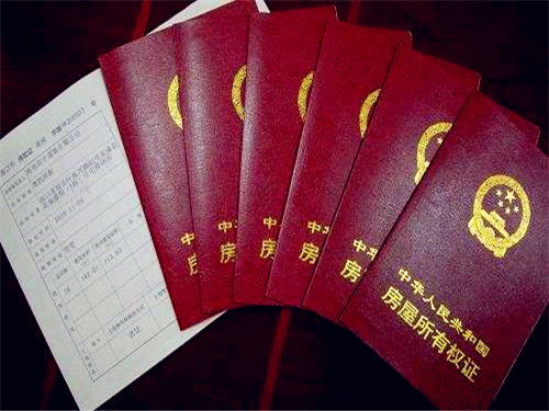 亲兄妹怎么过户房产