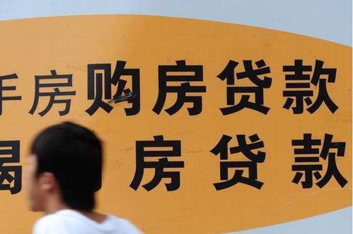 房产怎么撤销