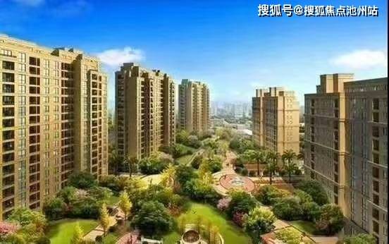 400平房产怎么分